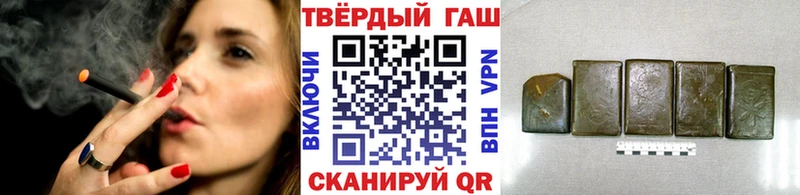 Где найти наркотики Высоковск Марихуана Амфетамин ГАШ КОКАИН