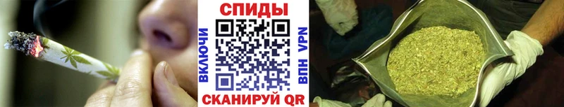 Бутират GHB  ссылка на мегу ONION  Высоковск 