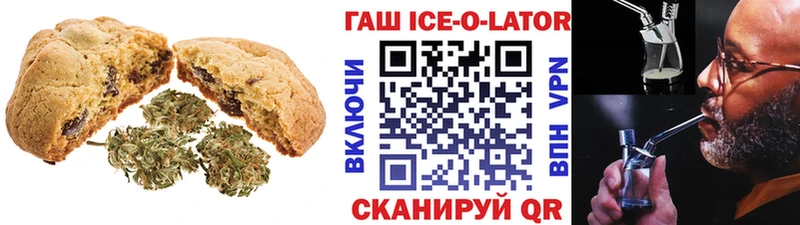 Cannafood марихуана  дарнет шоп  Высоковск 
