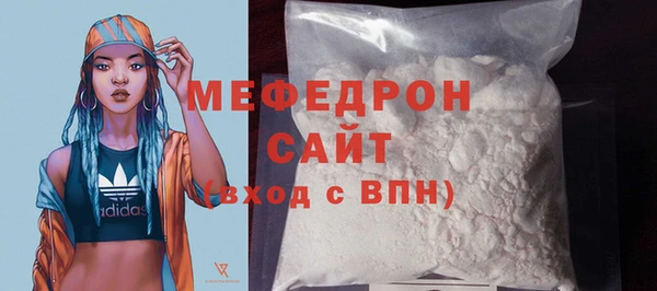 твердый Бежецк