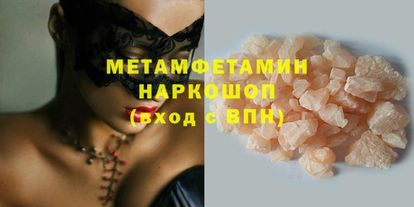 Альфа ПВП Беломорск