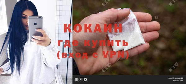 Альфа ПВП Беломорск