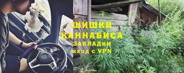 прущая мука Белая Калитва