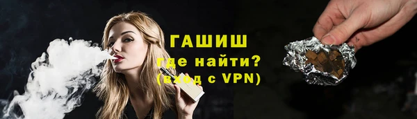 амф Белоозёрский
