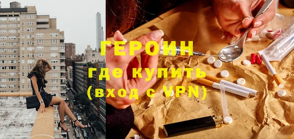амф Белоозёрский
