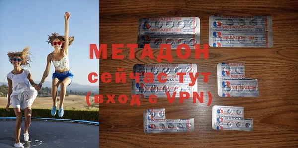 Альфа ПВП Беломорск