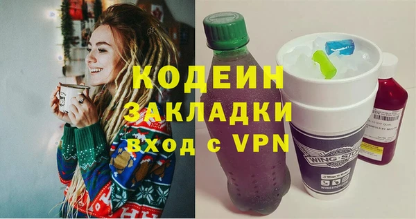 амф Белоозёрский