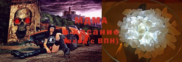 амф Белоозёрский