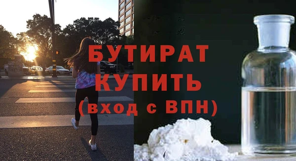 круглые Семилуки