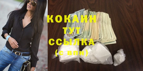 Альфа ПВП Беломорск