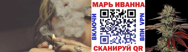 Бошки Шишки тримм  Высоковск 