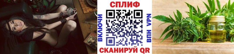 Шишки марихуана планчик Высоковск